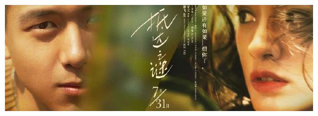 魁北克大学蒙特利尔分校艺术文凭证书